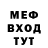 Кетамин VHQ irus gor