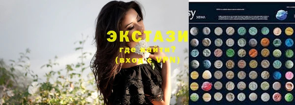 гашик Абинск