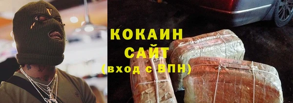 гашик Абинск