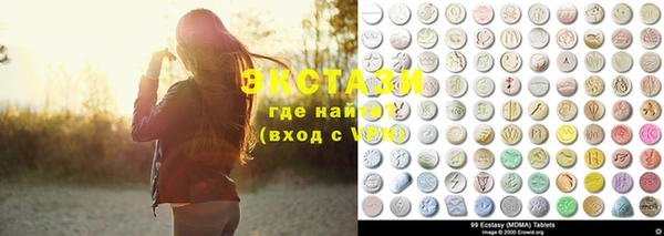 бошки Семёнов