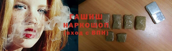 стаф Абаза