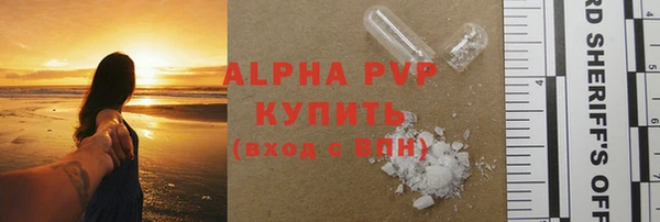 твердый Семикаракорск