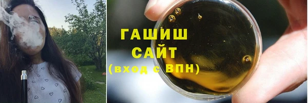 дмт Алзамай
