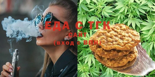 гашик Абинск