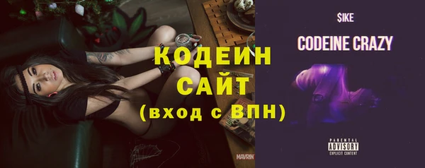 бошки Семёнов