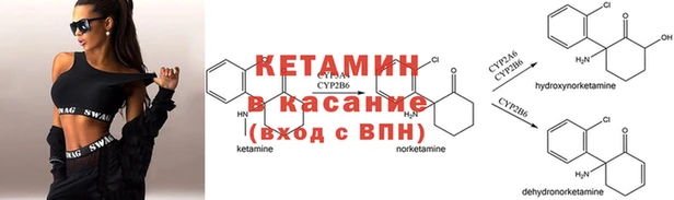 твердый Семикаракорск