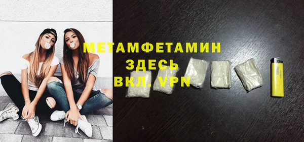 бошки Семёнов