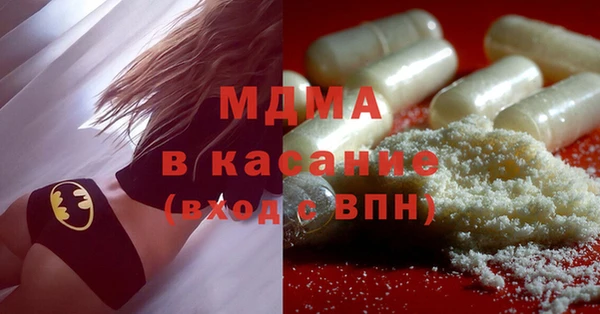 бошки Семёнов