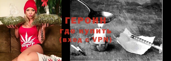 стаф Абаза