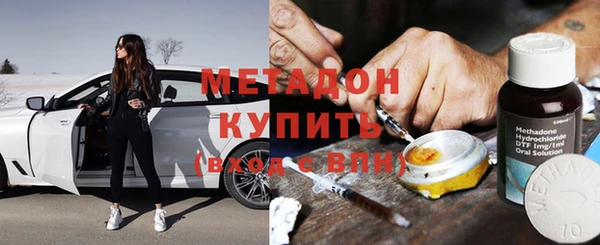 твердый Семикаракорск