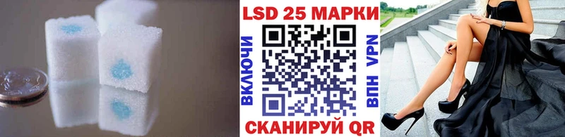 Лсд 25 экстази ecstasy  Вышний Волочёк 