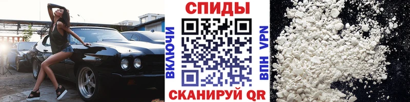 Первитин Декстрометамфетамин 99.9%  даркнет сайт  Вышний Волочёк 